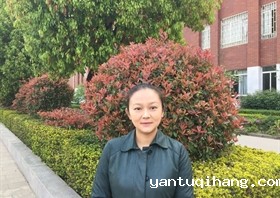 杨金玉