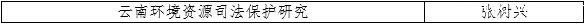image003