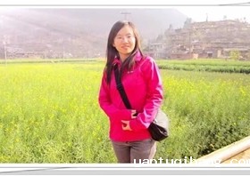 许丽苹