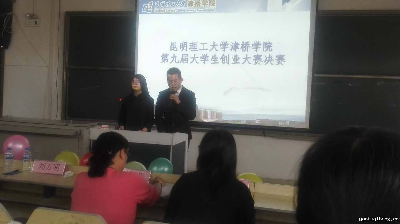 图片6