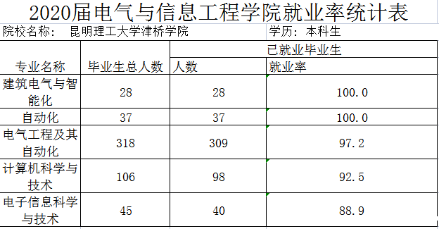 图片40
