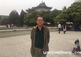 沈颖刚