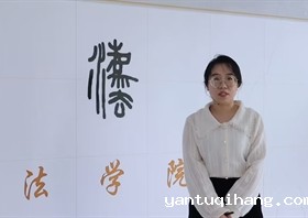 张彩云