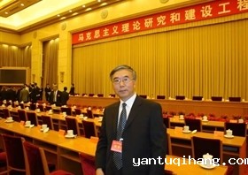张建国