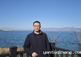 杨成