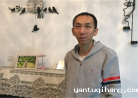 徐武