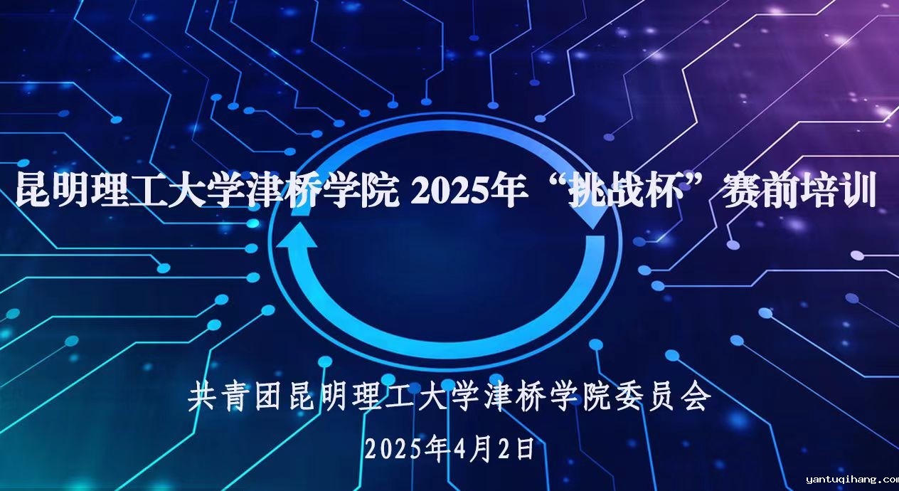 WPS图片(1)